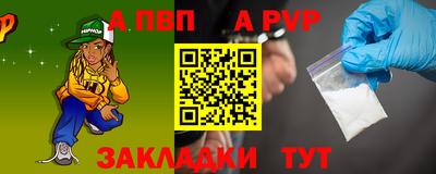 спиды Изобильный