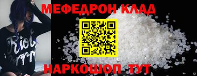 спиды Изобильный