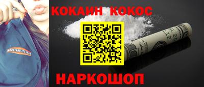 спиды Изобильный