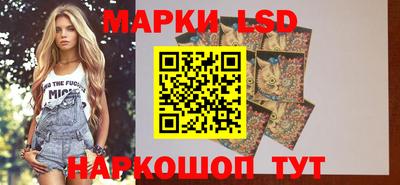 спиды Изобильный