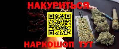 спиды Изобильный