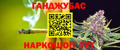 спиды Изобильный