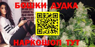 экстази Ипатово