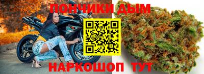экстази Ипатово