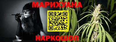 спиды Изобильный