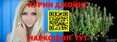 спиды Изобильный