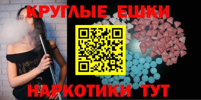 спиды Изобильный