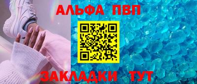 экстази Ипатово