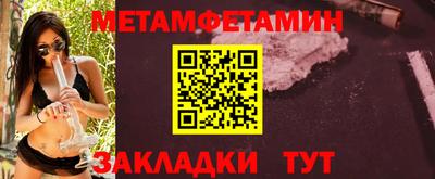 спиды Изобильный