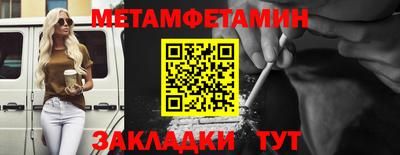спиды Изобильный