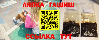 спиды Изобильный
