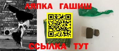 спиды Изобильный