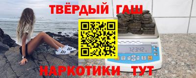 молекула духа Ирбит