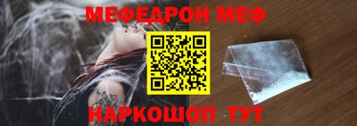 спиды Изобильный