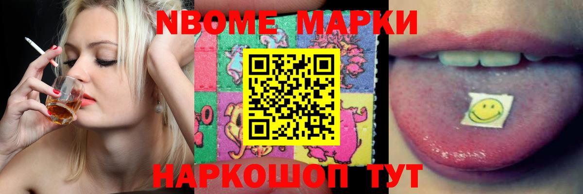 LSD-25 экстази кислота  Вход с VPN  Лабинск  LSD-25 экстази  LSD-25 экстази кислота 