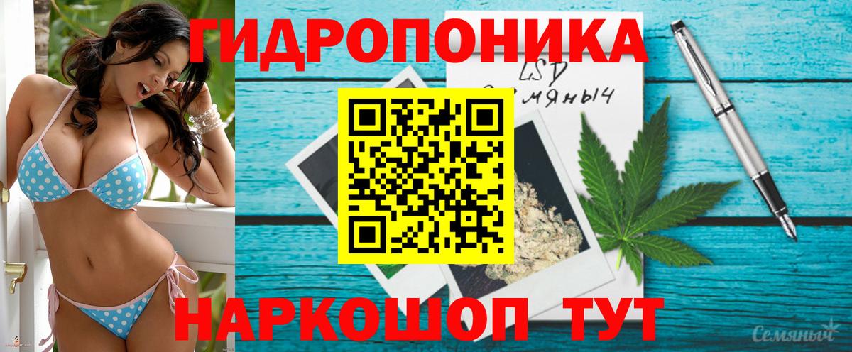 Бошки Шишки SATIVA & INDICA  Марихуана SATIVA & INDICA  Лабинск  МАРИХУАНА LSD WEED  Вход с VPN 